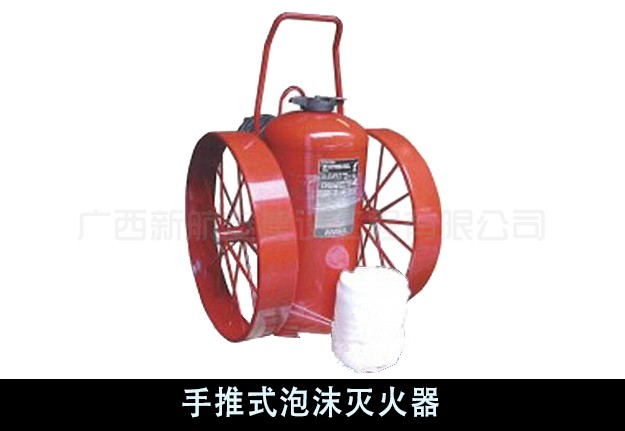 屋頂直升機(jī)坪都有哪些防火措施？
